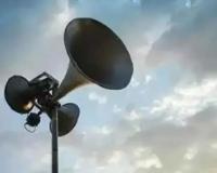 किसी धर्म में लाउडस्पीकर अनिवार्य  नहीं- मस्जिद की याचिका खारिज; सुप्रीम कोर्ट के आदेश का भी किया जिक्र