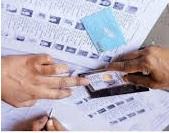 उत्तर प्रदेश में एसआईआर : गणना प्रपत्र वापस करने का आज अंतिम दिन, बीएलओ के पास करना है जमा