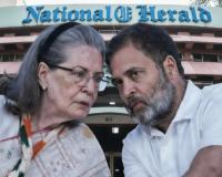  नेशनल हेराल्ड मामला: ED की शिकायत पर संज्ञान से कोर्ट का इनकार, कांग्रेस बोली- 'सत्य की जीत'