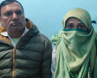 साइड मांगने पर पिता-पुत्री की पिटाई: मुजफ्फरनगर में बारात में आए युवकों पर मारपीट का आरोप, एक आरोपी गिरफ्तार