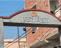 मुजफ्फरनगर में एक और भ्रष्टाचार की खुली पोल, 10 दिन पहले बनी पुलिया हुई क्षतिग्रस्त