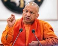 UP में FDI को रफ्तार देने की कवायद: सीएम योगी ने 'इन्वेस्ट यूपी' की समीक्षा की, निवेश प्रस्तावों को जल्द जमीन पर उतारने का निर्देश