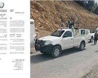 पाकिस्तान के खैबर पख्तूनख्वा प्रांत के टैंक जिले में कर्फ्यू लगाया गया