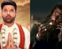 'धुरंधर' की आंधी में फीकी पड़ी कपिल शर्मा की 'किस किस को प्यार करूं 2'