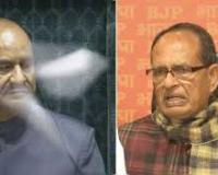 संसद में 'वीबी-जी राम जी' विधयेक की प्रति फाड़कर विपक्ष के सांसदों ने लोकतंत्र को कलंकित किया: शिवराज