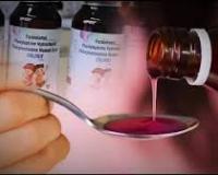 कोडीन कफ सिरप मामले में तीन मेडिकल स्टोर संचालकों के खिलाफ लुकआउट नोटिस