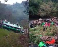 मेक्सिको में भीषण सड़क हादसा: यात्रियों से भरी बस पलटने से 10 की मौत, 32 घायल