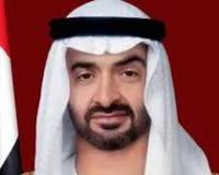 यूएई के राष्ट्रपति नाह्यान आज पाकिस्तान की पहली आधिकारिक यात्रा पर