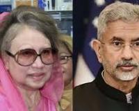 विदेश मंत्री जयशंकर कल जाएंगे बांग्लादेश: बेगम खालिदा जिया के अंतिम संस्कार में होंगे शामिल, भारत की ओर से देंगे श्रद्धांजलि
