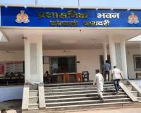 बरेली : किराये के फ्लैट में चल रहा था देह व्यापार, युवती समेत छह गिरफ्तार