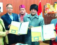 हरिद्वार: अब जेल में कैदी ले सकेंगे उच्च शिक्षा, मुक्त विवि और जेल प्रशासन ने किया एमओयू