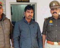 एसओजी का पूर्व मुखबिर बना फर्जी इंस्पेक्टर! पांच युवतियों से निकाह, अवैध वसूली, लाल-नीली बत्ती वाली कार