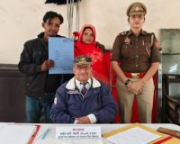 मेरठ: परिवार परामर्श केंद्र में काउंसलिंग के दौरान 159 मामलों में हुआ समझौता