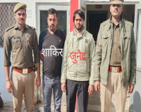 मेरठ: वसूली करने वाले गैंग के दो सदस्य गिरफ्तार, गैंगस्टर एक्ट में थे फरार