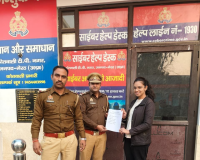 मेरठ: थाना कंकरखेड़ा साइबर हेल्पडेस्क ने ऑनलाइन फ्रॉड में खोए 18 हजार रुपए वापस कराए