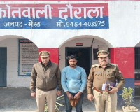 मेरठ: ऑनलाइन गेमिंग और टेलीग्राम पर ठगी करने वाले गैंग का सदस्य गिरफ्तार