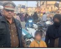 मेरठ पुलिस की तत्परता: भगत सिंह मार्केट में खोई 6 साल की बच्ची को 1 घंटे में मां से मिलाया