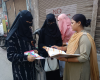 मेरठ: मिशन शक्ति फेज–5.0 के तहत मुस्लिम महिलाओं के बीच नारी सुरक्षा जागरूकता अभियान