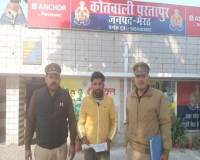 मेरठ पुलिस ने जानलेवा हमला करने वाले फरार आरोपी को गिरफ्तार किया, बलकटी बरामद