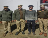 मेरठ में थाना लोहियानगर पुलिस ने 35 किग्रा एल्युमीनियम तार के साथ शातिर चोर शुएब को गिरफ्तार किया