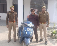 मेरठ पुलिस ने आदिल हत्याकांड का फरार आरोपी गिरफ्तार किया, घटना में प्रयुक्त स्कूटी बरामद