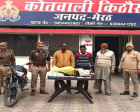 मेरठ की किठौर पुलिस ने ट्यूबवैल चोरों को धर दबोचा, अवैध तमंचा और चोरी का सामान बरामद