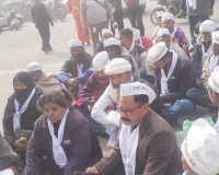 मेरठ: आजाद अधिकार सेना का धरना—दलित भूमि कब्ज़ा मुक्त, गंगा प्रदूषण रोकने और न्याय की मांग