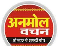 जाति-धर्म से ऊपर मानवता ही सच्चा धर्म