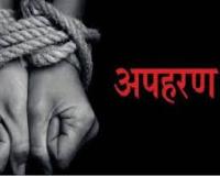 मुजफ्फरनगर में सनसनी, पेपर मिल से निकले दो भाइयों का अपहरण, सीसीटीवी खंगाल रही पुलिस, नई मंडी कोतवाली में रिपोर्ट दर्ज 