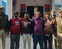 बीमा की रकम के लिए पिता बना हैवान: 2 करोड़ की पॉलिसी के लालच में बेटे की सुपारी देकर मौत के हवाले किया