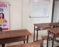  पुणे: कोचिंग सेंटर में सहपाठी ने चाकू से हमला कर दसवीं के छात्र की हत्या की,आरोपी फरार