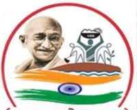 मनरेगा खत्म कर नया ग्रामीण रोजगार कानून लाने की तैयारी को विपक्ष ने बताया गरीब-विरोधी साजिश