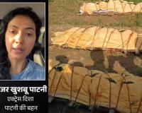 दिशा पाटनी की बहन बोलीं- मैंने खुद उठाईं लाशें: मुरादाबाद में डेढ़ घंटे तक तड़पते रहे घायल, 6 लोगों की दर्दनाक मौत