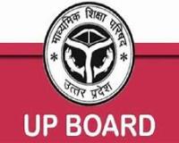24 जनवरी से 9 फरवरी के बीच होंगी यूपी बोर्ड की इंटरमीडिएट की प्रयोगात्मक परीक्षाएं
