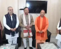 यूपी भाजपा अध्यक्ष बनने पर मां ने जताई खुशी: 'कोई पद छोटा या बड़ा नहीं होता', बोले पंकज चौधरी