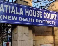  लाल किला विस्फोट मामला:  पटियाला हाउस कोर्ट ने यासिर अहमद डार को 26 दिसंबर तक एनआईए हिरासत में भेजा