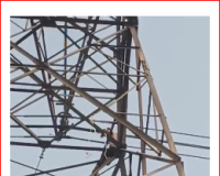 नोएडा: नाकाम आशिक हाई टेंशन टावर पर चढ़ा, पुलिस ने तीन घंटे बाद बचाया