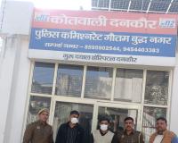 ग्रेटर नोएडा: दोस्त की हत्या का खुलासा, दो आरोपी गिरफ्तार और शव नहर से बरामद