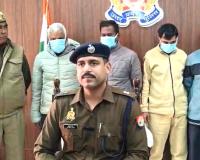 सहारनपुर में भूमि धोखाधड़ी का भंडाफोड़: पुलिस ने चार जालसाजों को गिरफ्तार कर फर्जी दस्तावेज़ों से जमीन हड़पने का किया खुलासा