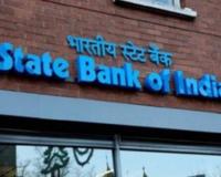 स्‍टेट बैंक ने ब्याज दर 0.25 फीसदी घटाई, नई दरें 15 दिसंबर से लागू होंगी