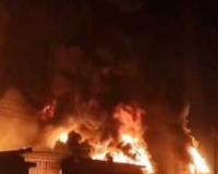 देहरादून - परफ्यूम फैक्ट्री में लगी भीषण आग..अफरा-तफरी का माहौल..लगातार हो रहे धमाके