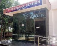 फतेहाबाद: ठगों ने बेटे को डकैती-मर्डर में फंसाने की धमकी देकर 1.40 लाख रुपये हड़पे