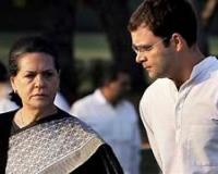 नेशनल हेराल्ड मामले में सोनिया व राहुल को कोर्ट से राहत, ईडी की ओर से दाखिल चार्ज शीट पर संज्ञान लेने से इनकार