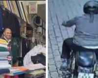 उदयपुर में डिजिटल ठगी का नया खेल: फर्जी UPI स्क्रीनशॉट दिखाकर व्यापारी से उड़ाए 20,500 रुपये