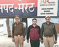 मेरठ: मारपीट व दुराचार के मामले में थाना जानी पुलिस ने आरोपी को किया गिरफ्तार