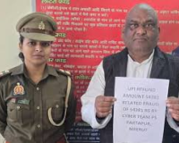 मेरठ: साइबर सेल ने नवम्बर 2025 में साइबर अपराधियों के खिलाफ कार्रवाई कर 11 लाख रुपये से अधिक की राशि वापस दिलाई
