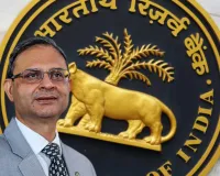 RBI ने रेपो रेट में की 0.25% की कटौती, लोन होंगे सस्ते और अर्थव्यवस्था को मिलेगी रफ्तार