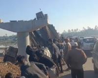 गुजरात: वलसाड़ में निर्माणाधीन ब्रिज का स्ट्रक्चर ढहा, चार श्रमिक घायल..अफरा-तफरी मची