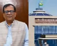 पूर्व आईएएस राज कुमार गोयल ने मुख्य सूचना आयुक्त के रूप में शपथ ली