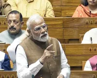 'वंदे मातरम्' भारत के भविष्य का भी सपना, कांग्रेस ने मुस्लिम लीग के दबाव में इसके टुकड़े किये: मोदी